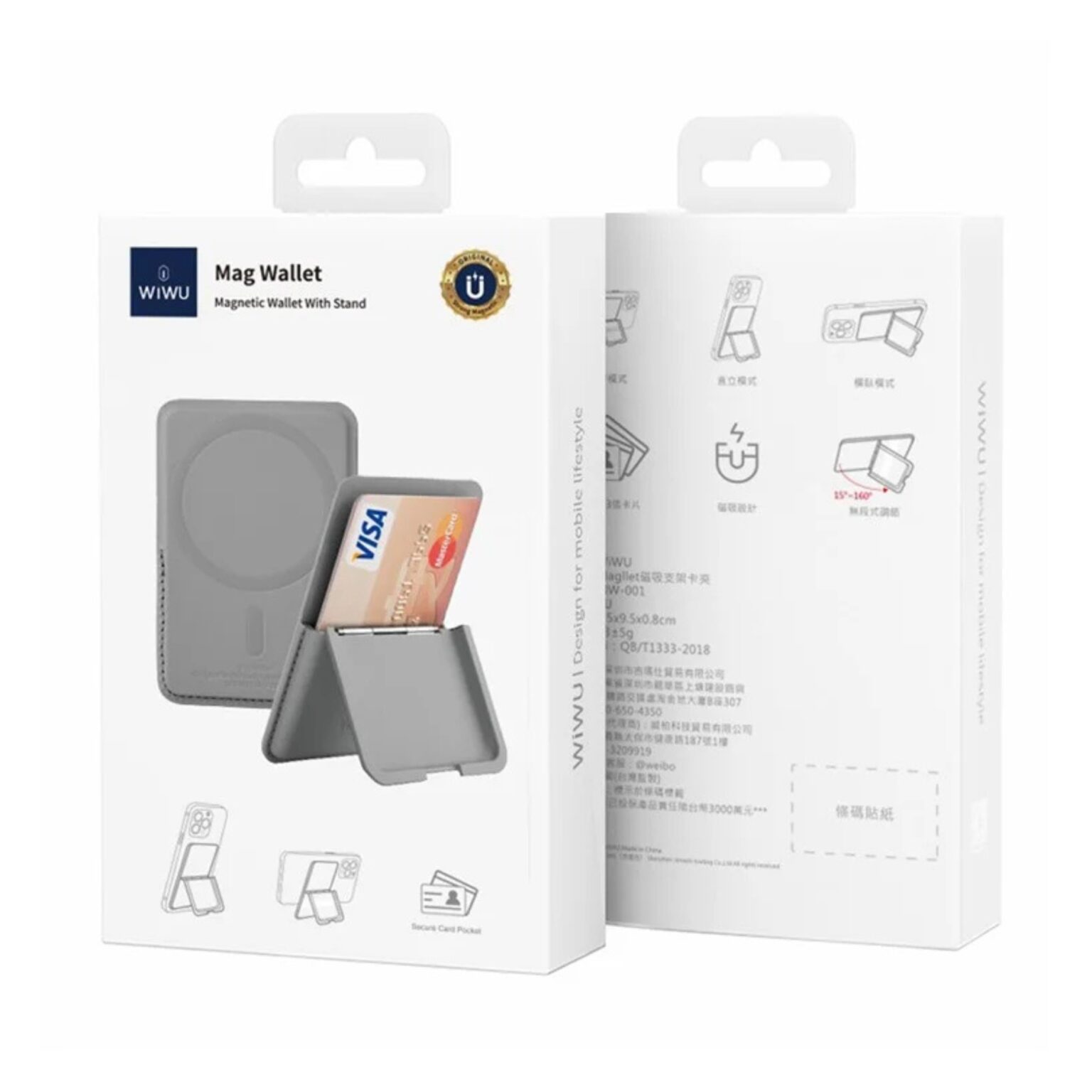 Wiwu Mag Wallet MW-001 PU Leather Magnetic Card Holder - Image 4