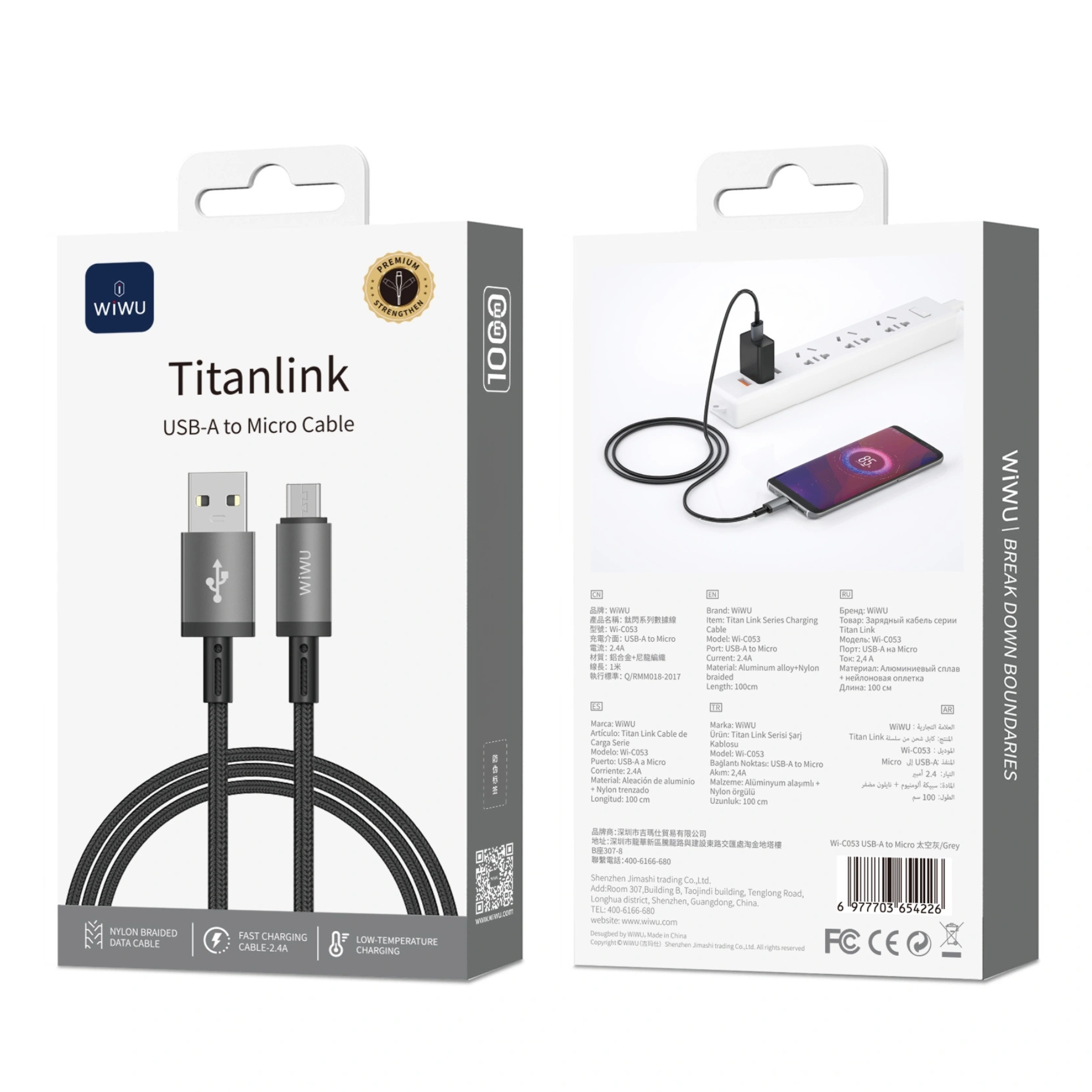Wiwu WI-C053 Titanlink USB To Micro Cable 1m - Image 2