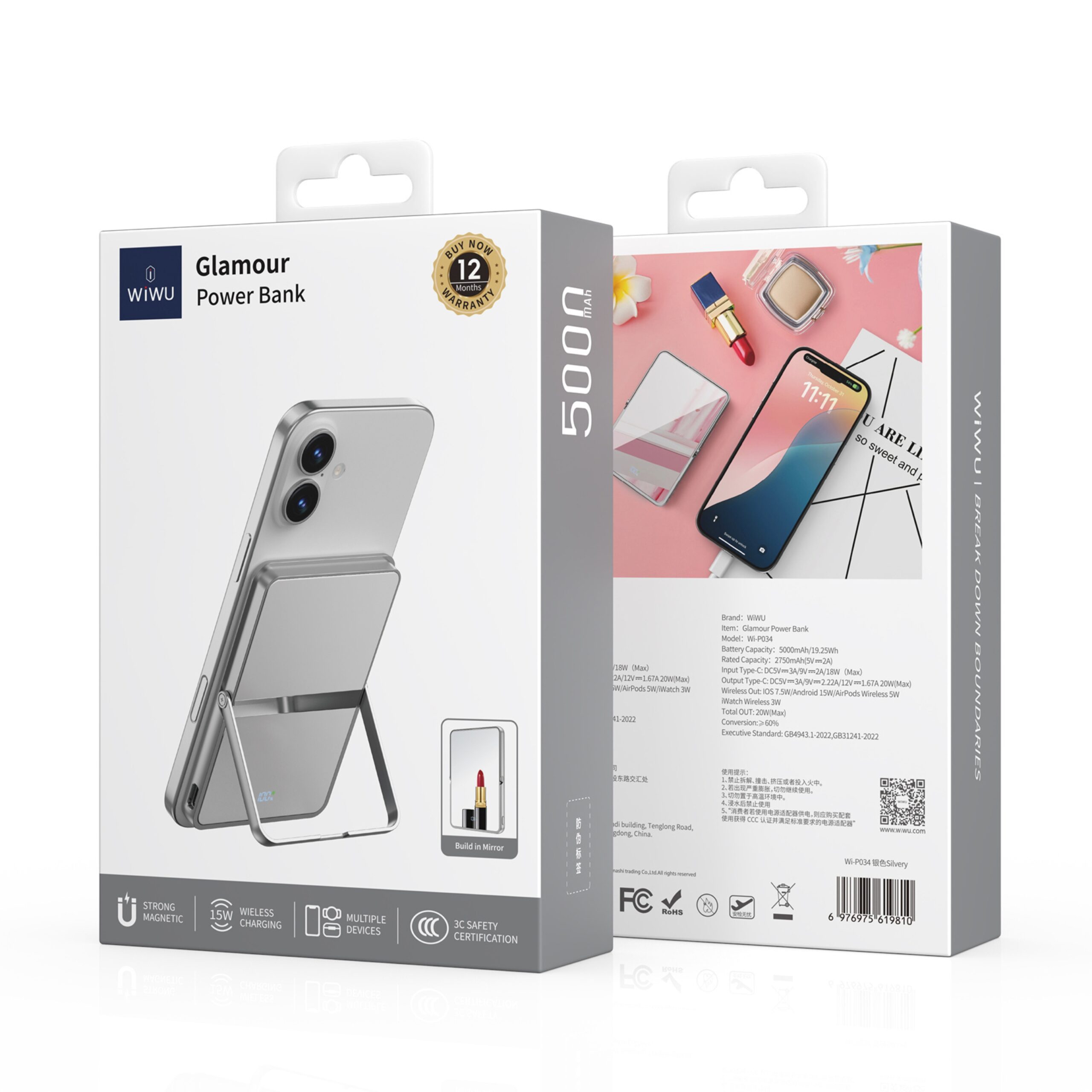 WIWU WI-P034 15W 5000mAh Glamour Powerbank - Image 2