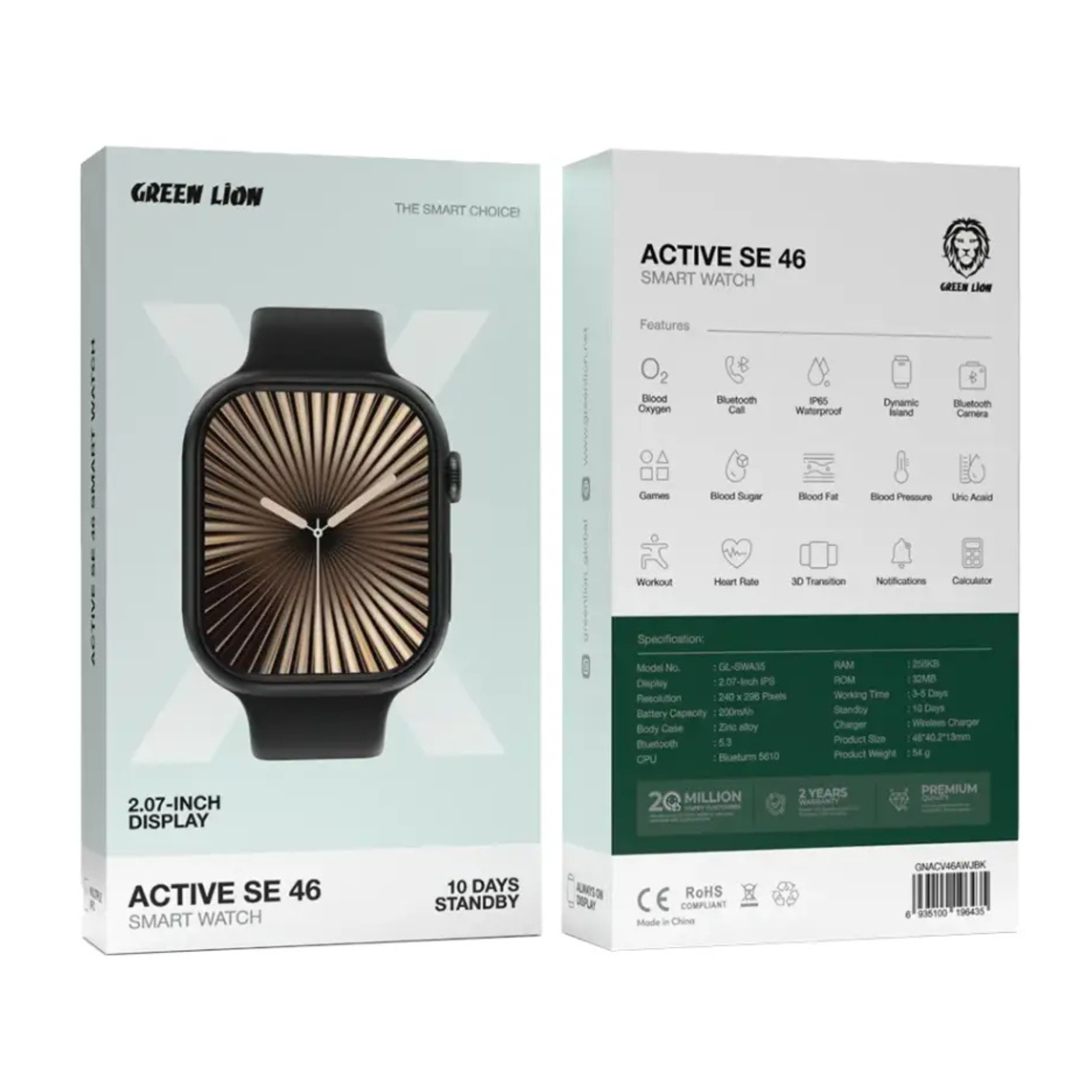 Green Lion Active SE 46 Smartwatch - Image 2