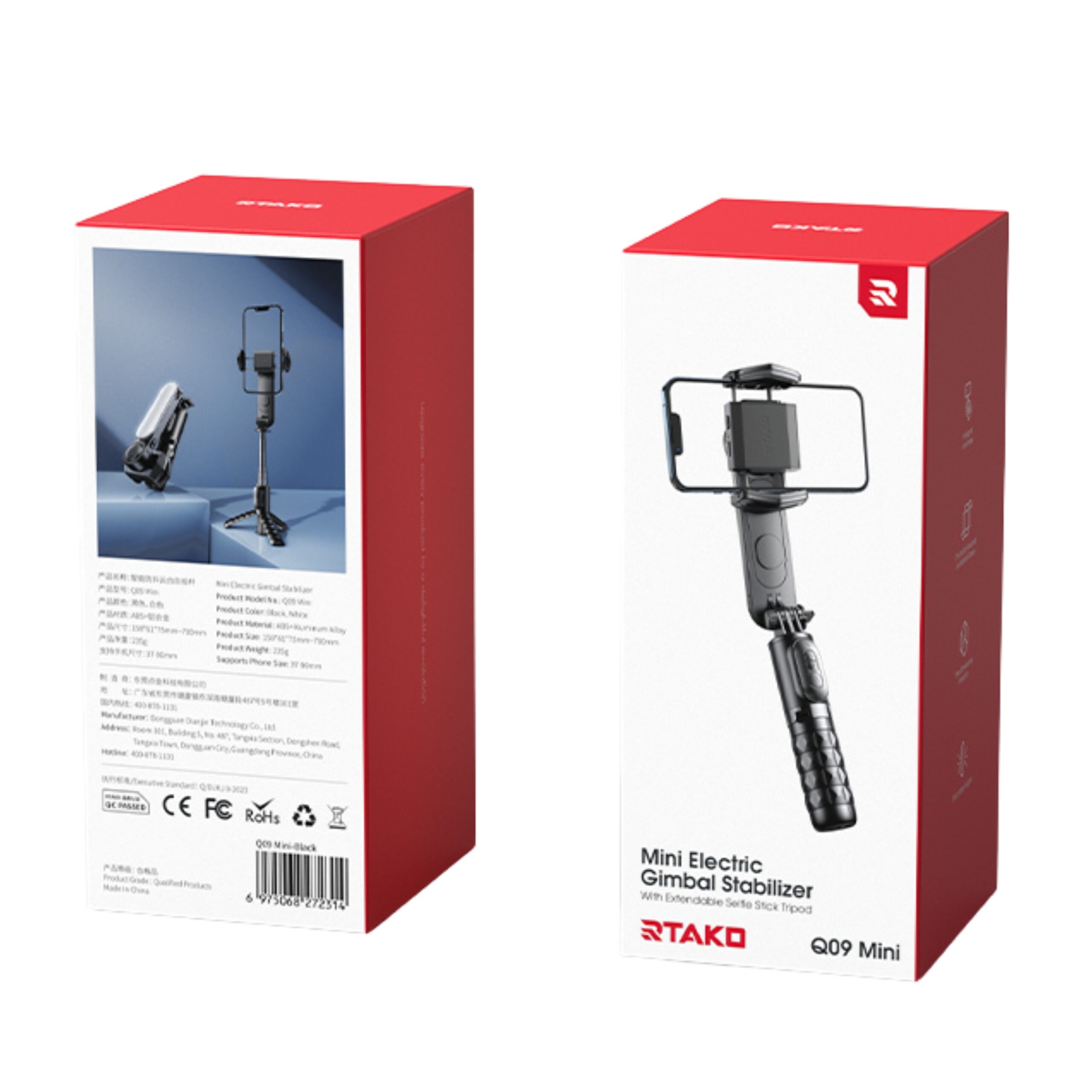 Rtako Q09 Mini Electric Gimbal Stabilizer With Extendable Selfie Stick Tripod - Image 5