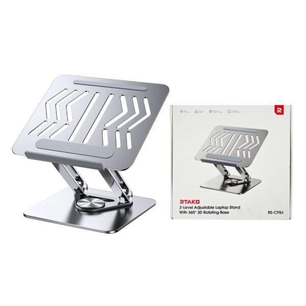 Rtako RS-CP84 2-level Adjustable Laptop Stand With 360 Rotation Base - Image 3