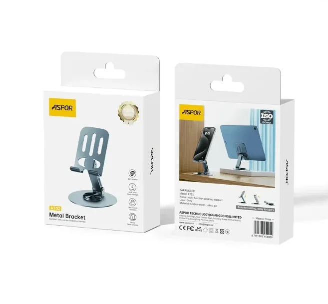 Aspor A701/A702 360° Rotating Mobile Stand - Image 3