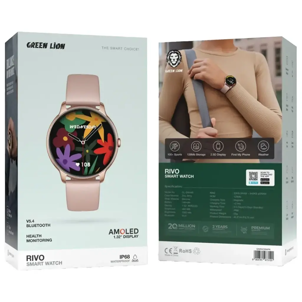 Green Lion Rivo Smart Watch - Image 2