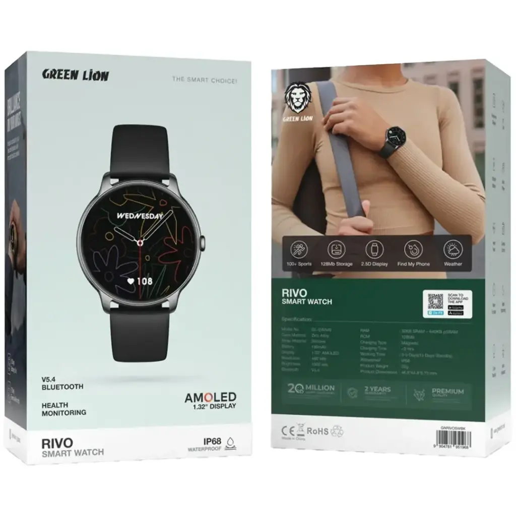Green Lion Rivo Smart Watch - Image 3