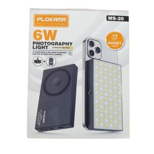 PLOKAMA MS_20 photography light 6w